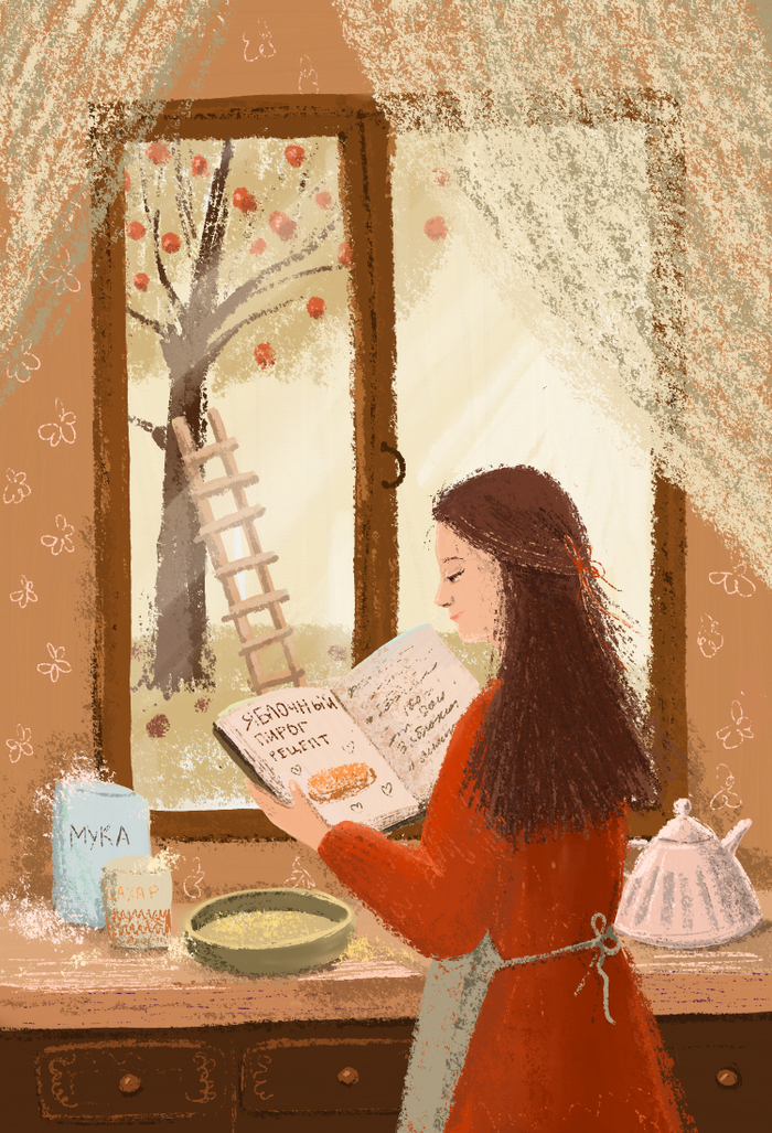 Иллюстрация к метафорическим картам