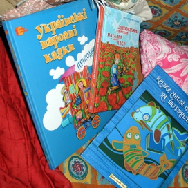 Три детские книги с иллюстрациями Настасьи Шигаевой
