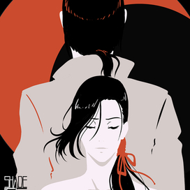 Бланка и Юи