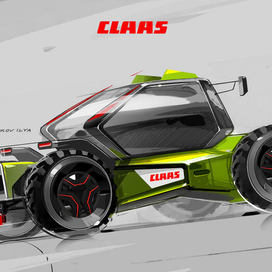 Концепт трактора Claas