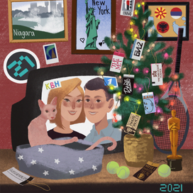 Новогодняя открытка