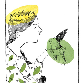 Горе волшебник. иллюстрация