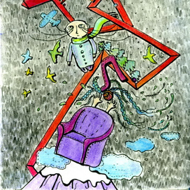 Мечты-надежды