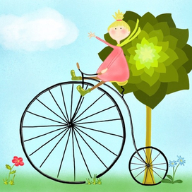 Magic tree_Do impossible