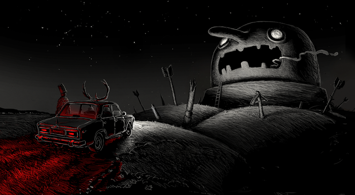 Dead End