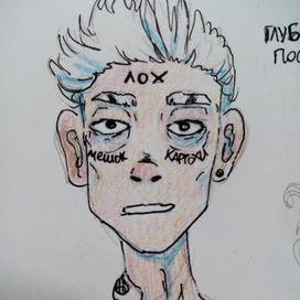 Глубокий пофигизм