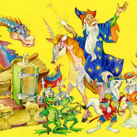 ГОВОРЯЩИЙ СВЕРТОК. ФОРЗАЦ