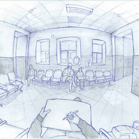 зал ожидания