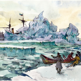 Марина Алёшина "Рождество в северных льдах".  