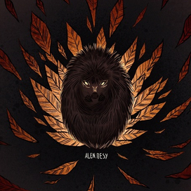 Ёжик-друид у загадочного костра