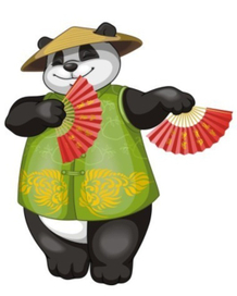 Танцующий панда