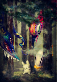 Фрустрация