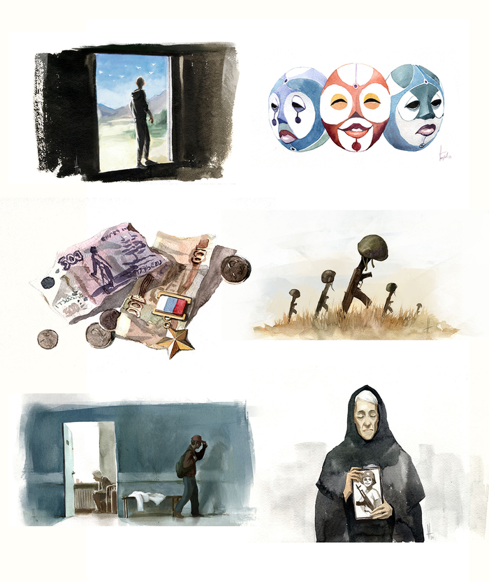 Для благотворительного проекта