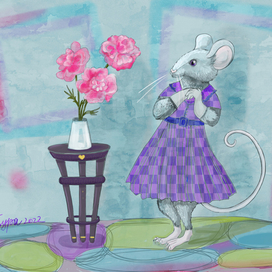 Мышка с цветочком