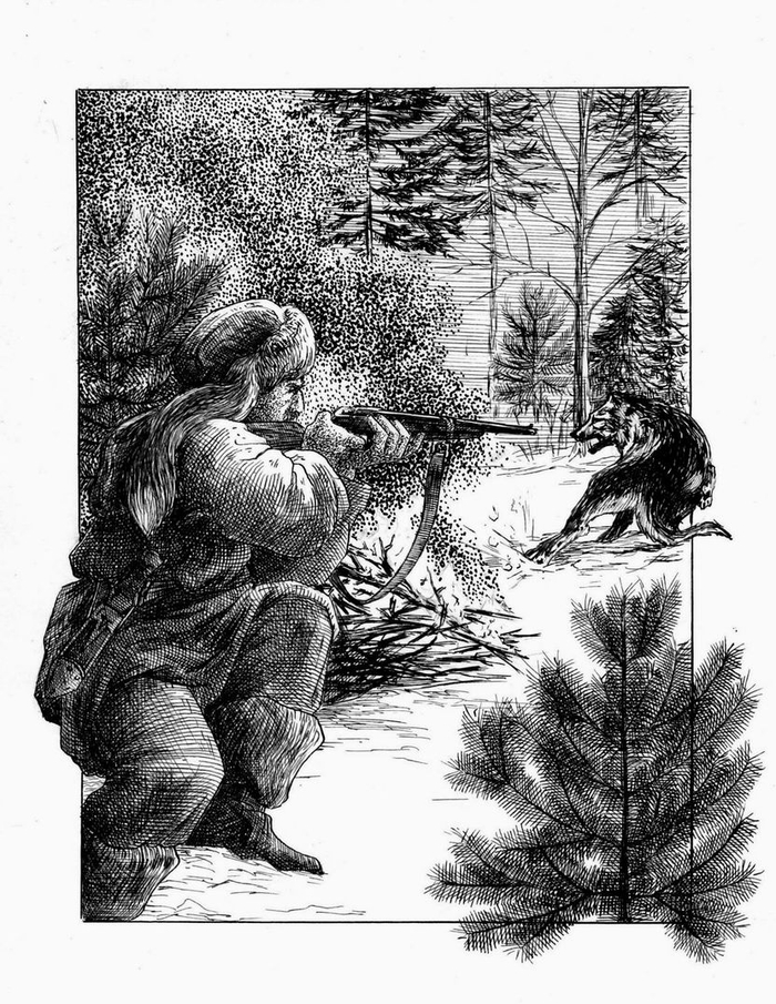 Уходя из засады