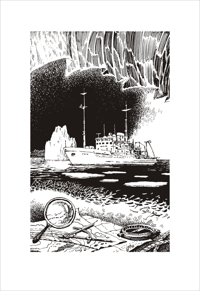 К Антарктиде