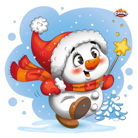 снеговичок