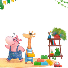 "Сказки про детский сад" для издательства Clever