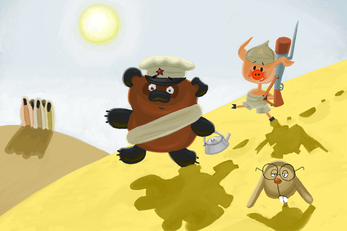 Белое солнце пустыни