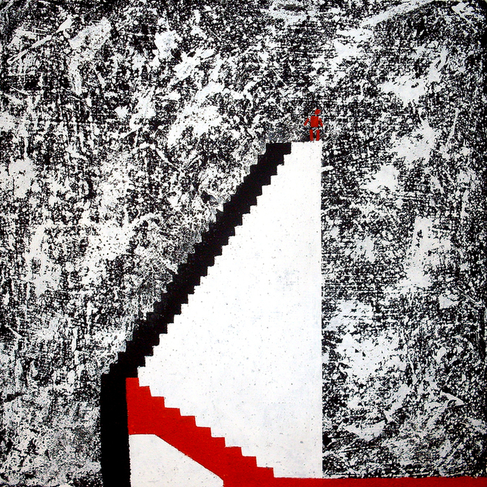 Белая башня