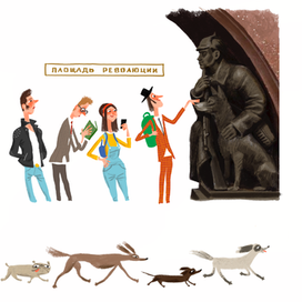 Метро_ Подземное путешествие 