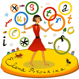 автопортрет