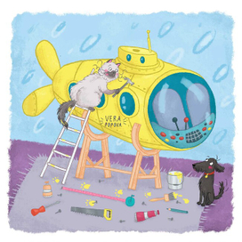 Книга о подводных приключениях 