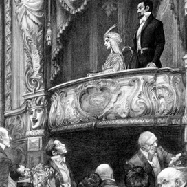 А.Дюма "Граф Монте-Кристо"