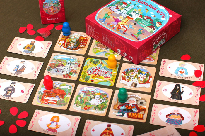 "Пасхальная игра" 