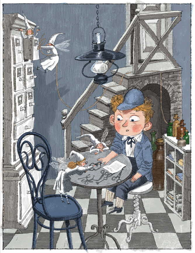 "История принца Реми, лошадки по имени Реми и принцессы Мирей" ЛАБИРИНТ