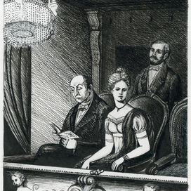 Иван Бунин. Тёмные аллеи 