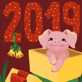 Пачка открыток к году свиньи