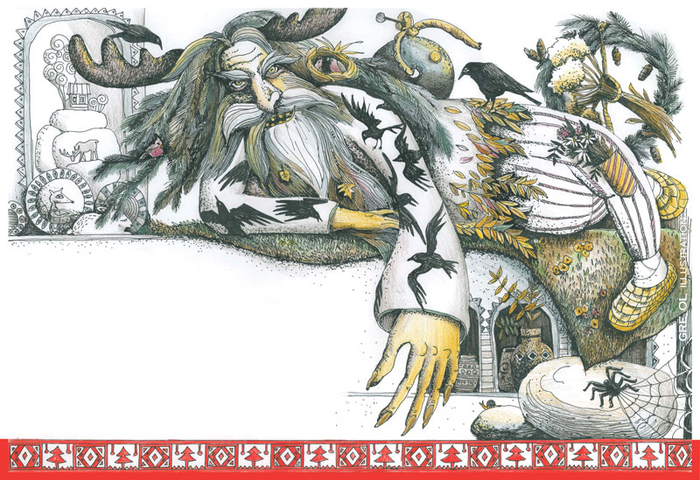 Хийси (Карельские сказки)