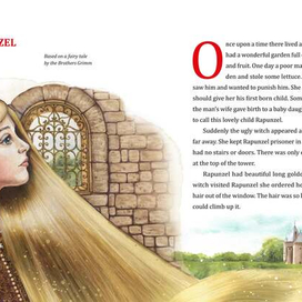 Иллюстрация к сказке Братьев Гримм " Рапунцель"