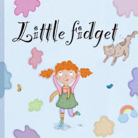 Обложка к книге 