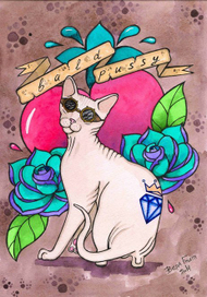 Голая киска