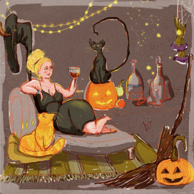 Ведьмин отдых