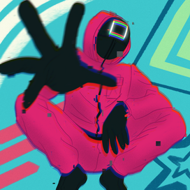 Игра в кальмара