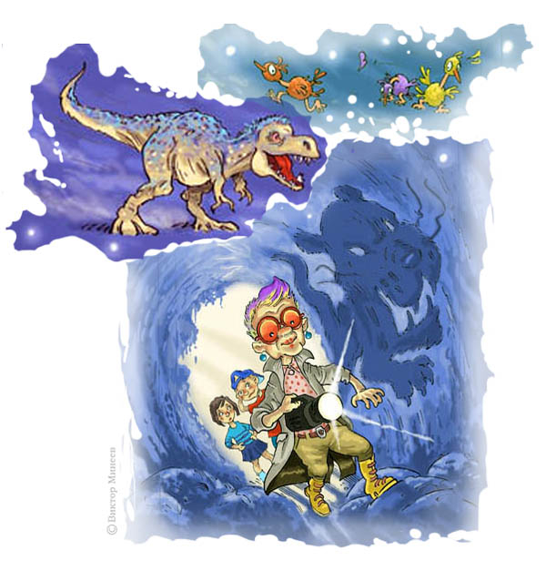 Персонажи сказки