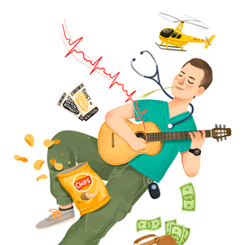 Портрет в полный рост.