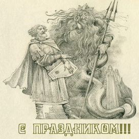 С ПРАЗДНИКОМ, ДОРОГИЕ НАШИ ЖЕНЩИНЫ!!!