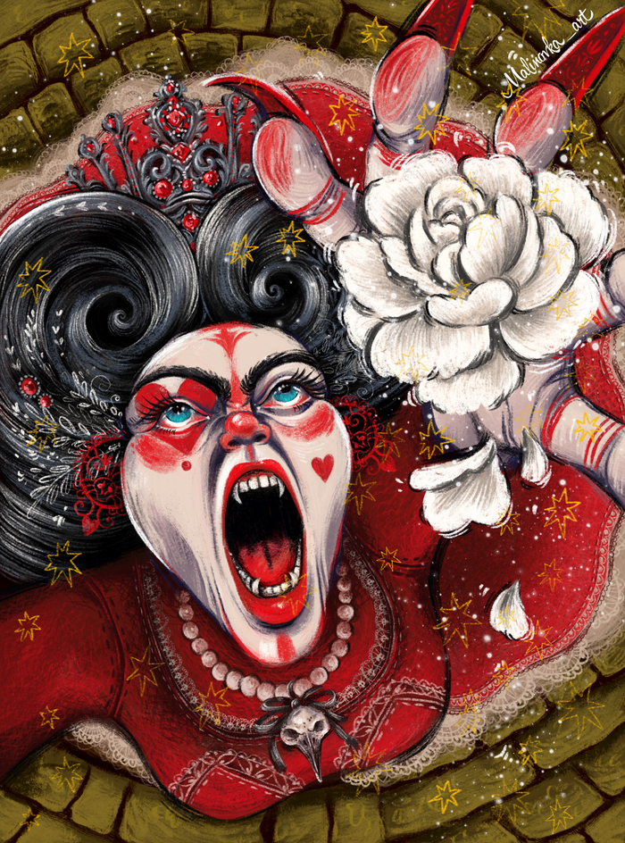 Красная королева 