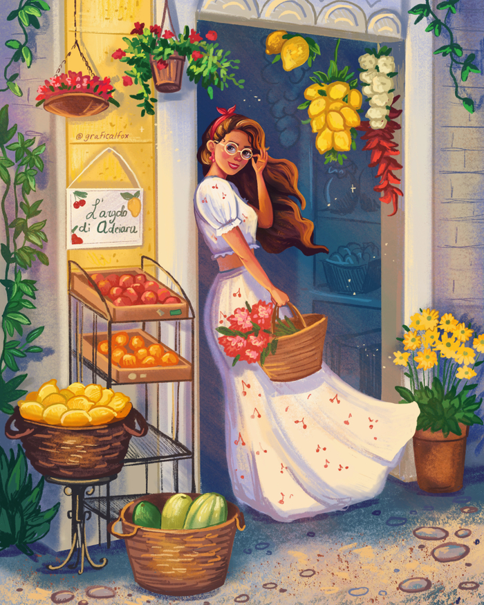 Фруктовая лавка