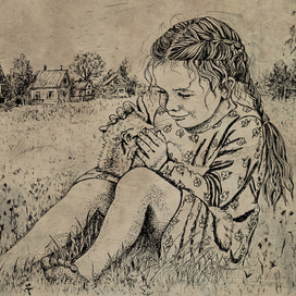 Лето - это маленькая жизнь