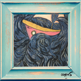 Мечты о море