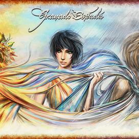 3 месяца осени Гранады