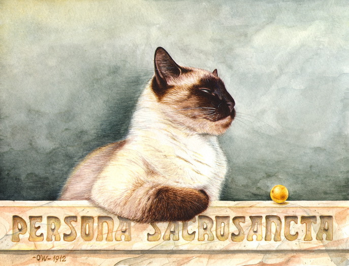 Священная особа