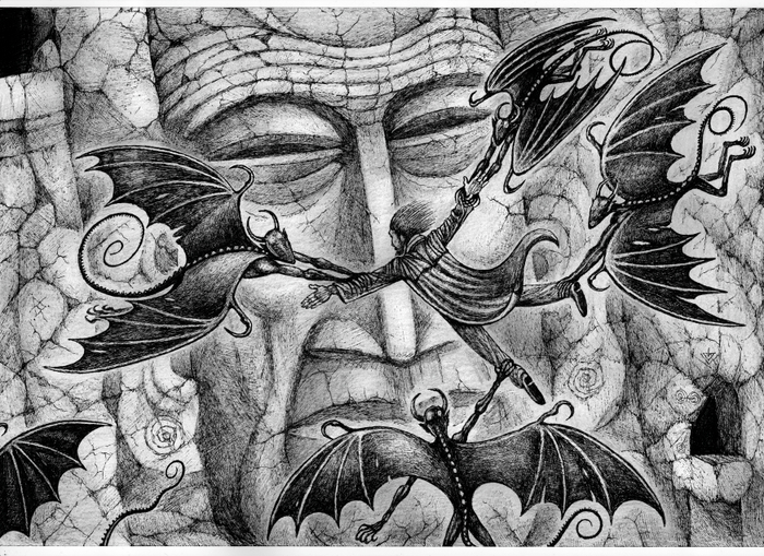 Сомнамбулический Кадат