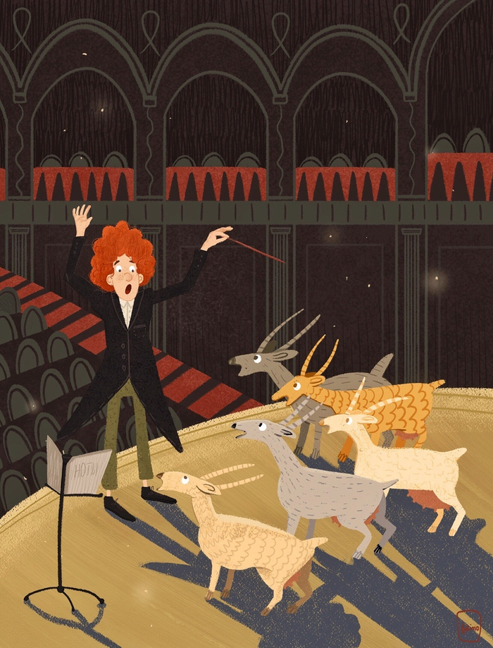 Необычный хор