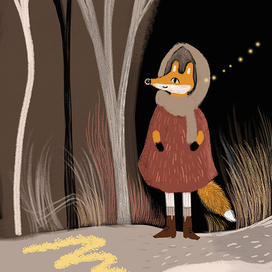 Размышление